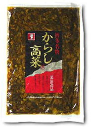 【メール便(210円)：3袋まで！！】おにまる　辛子高菜 (300g)(高菜 辛子高菜 漬物　贈り物)【福岡_物産展】