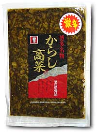 【メール便(210円):3袋まで!!】おにまる 辛子高菜激辛(高菜 辛子高菜 漬物 贈り物)