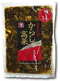 【メール便(210円):3袋まで!!】オニマル 辛子高菜 明太子入り(300g)(高菜 辛子高菜 漬物 贈り物)