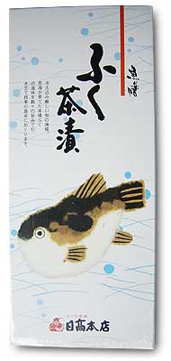 Rakuten - ふぐ茶漬　(6gx4袋：24g)