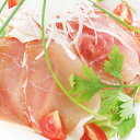 【宮崎より直送!】観音池ポーク生ハムセット【送料無料】