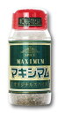 【最安値！！】マキシマム 瓶タイプ(140g) 調味料 スパイス