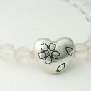 ハートと桜のブレス ローズクオーツ【心輝/桜】パワーストーンブレスレット