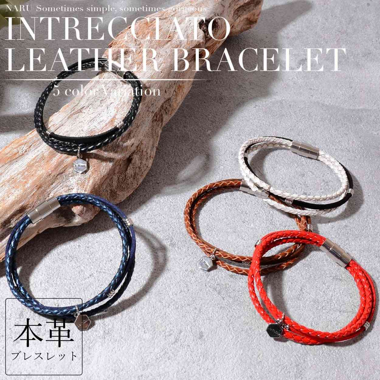 ブレスレット メンズ レザー レディース つけっぱなし ペア おそろい 大人 カップル 人気 ブランド 本革 牛革 革 編み込み 編込み 3連 三連 重ね付け ...