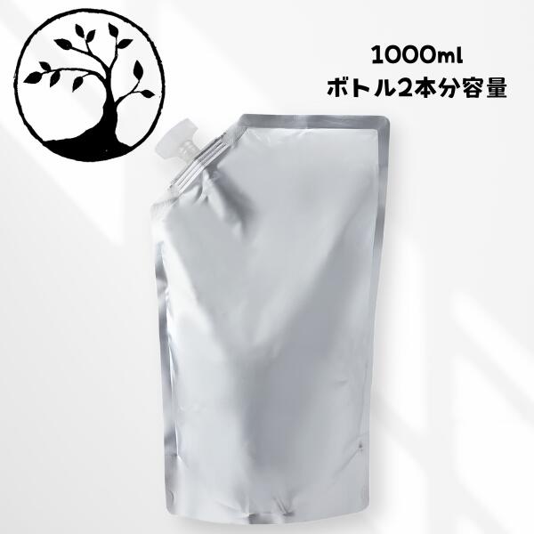 [2本分詰め替え量で￥330-お得] [ふけ・かゆみ・匂いを抑えて健やかな髪へ] Naru　shampoo（なるシャンプー）1000mlラ・フランスの香り　カラー・パーマ対応　敏感肌　低刺激　サロン専売　すっきり　[なるこすらぼ・ナルコスラボ]