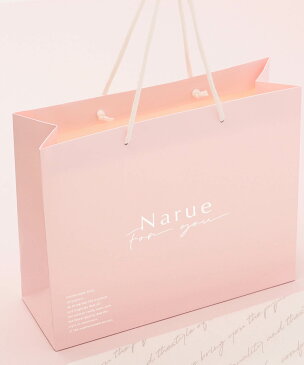 【Narue公式】ラッピング 袋 おしゃれ 可愛い 用品 ギフトラッピング 不織布 お祝い 結婚祝い 引っ越し祝い 出産祝い 誕生日 誕生日プレゼント 退院 ナルエー ルームウェア パジャマ narue 90004-1