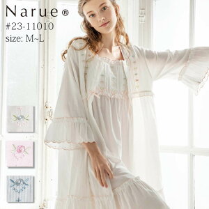 【Narue公式】ナルエー ルームウェア ワンピース パジャマワンピース レディース 春 夏 かわいい ガーゼ ダブルガーゼ 綿100％ 7分袖 刺繍 ネグリジェ 前開き 全開 おしゃれ ギフト プレゼント 2023 ホワイト ピンク ブルー 23-11010 サイズM～L