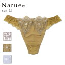 ナルエー ショーツ 【Narue 公式】Tバック ナルエー Tショーツ セクシー 勝負下着 ショーツ パンツ レディース レース 刺繍 下着 パンティ タンガ 可愛い かわいい 女性 メリット リボン 透け 下着 響かない レースショーツ ベージュ イエロー ブルー 単品 Mサイズ 22-78106 エトワール