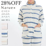 28%OFF Narue ʥ륨ѥ ѥ ȥåȥѥ ǥѥ ߥѥ ѥ ⤳⤳ѥ 岼åȥѥ ѥ ܡѥ ١ ԥ ֥롼 ML