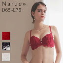 Narue 公式 Dカップブラジャー Eカップブラジャー 大きいサイズブラジャー バストアップブラジャー 下着ブラジャー 女性ブラジャー 美乳ブラジャー 盛りブラジャー レースブラジャー 刺繍ブラジャー ブラ アンダーサイズ65〜75 B〜Iカップ ホワイト レッド ネイビー(4)