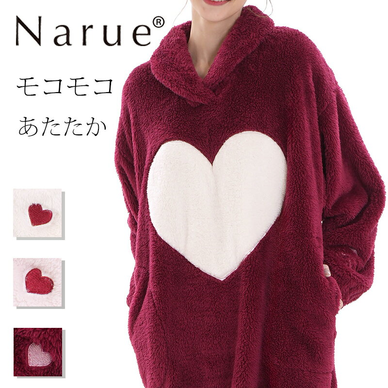 Narue ʥ륨 롼० ǥ ʥ륨 ⤳⤳ ⥳⥳ ϡ ȥåܥ ˤä Ȥ ä    ...