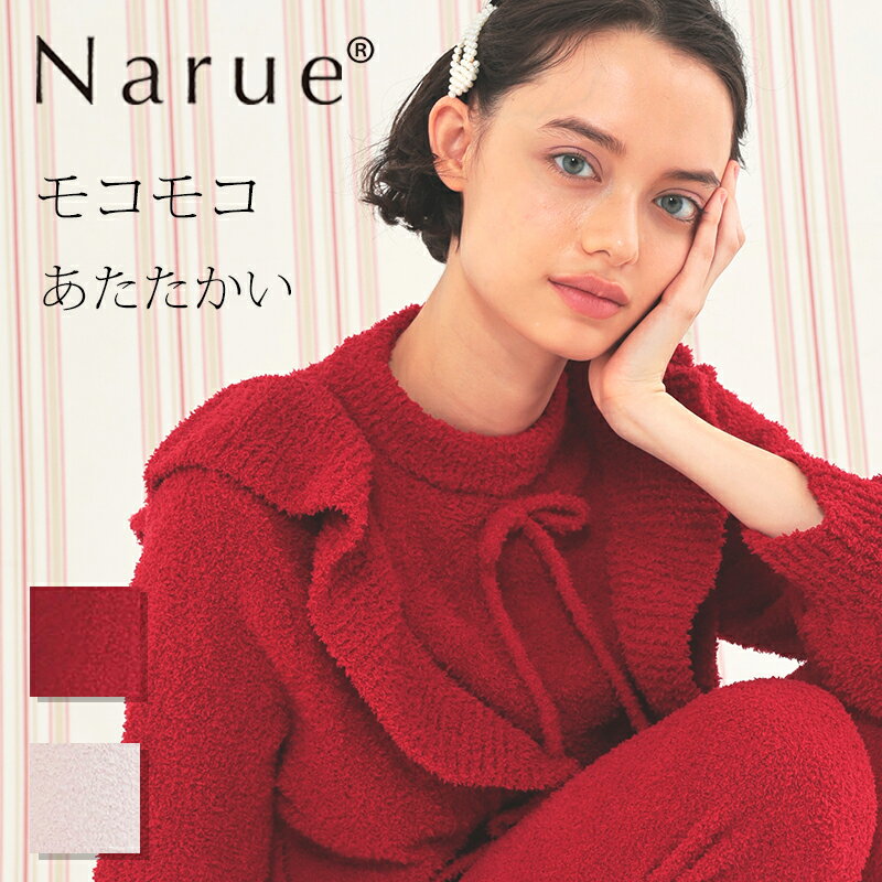 Narue NARUE narue ʥ륨 ǥ ȥåץ 롼० ѥ ܥ ե ⡼˥å ˥å 롼०   ⤳...