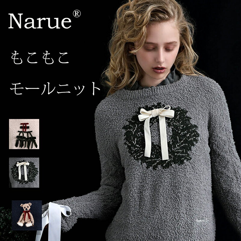 Narue NARUE narue ʥ륨 ⡼˥å ȥåץ Ȥ ⤳⤳ 롼० ѥ ڤƽ餫˥å ⥳⥳  İ...