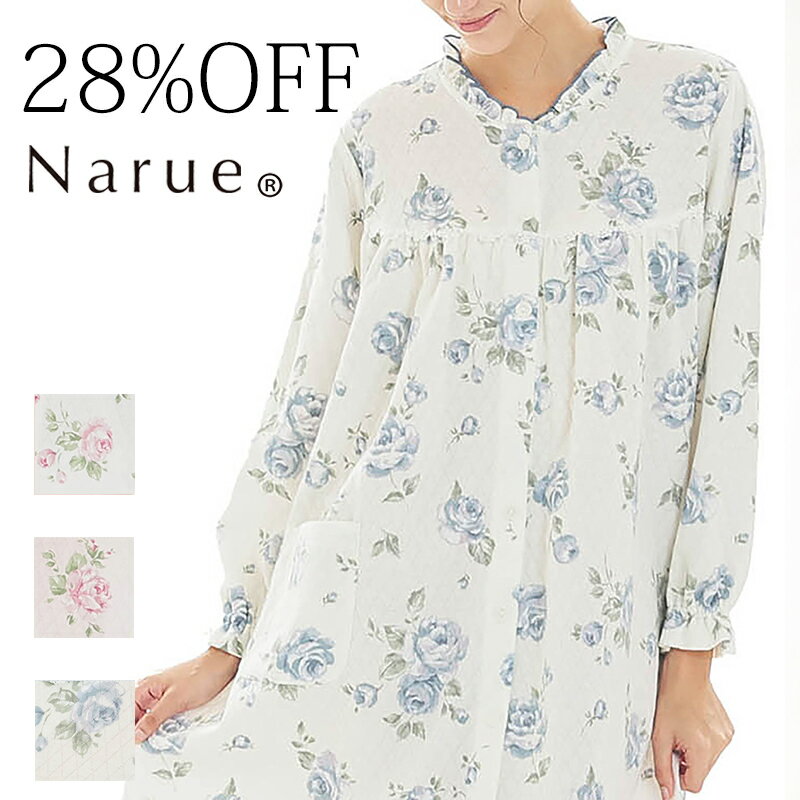 28%OFF Narue ʥ륨 ѥ 롼० ʥȥ ȥå ǥ ԡ   ե  Ȥ ä ...