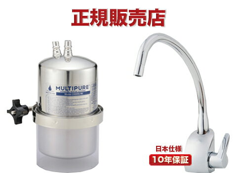 Model-D400BH ޥԥ奢  ʡۡŹ ModelD400BH ǥModel-D400BH ̵ ǰͤĩ multipure ӥȥ󥿥׾ GROHE