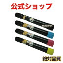 CT201132 4色セット 富士ゼロックス FUJI XEROX リサイクルトナー DocuPrint C2250 DocuPrint C3360 201132