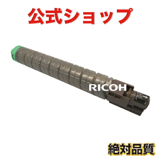 SP ȥʡ C830H K ֥å ꥳ RICOHꥵȥʡIPSiO SP C831IPSiO SP C830
