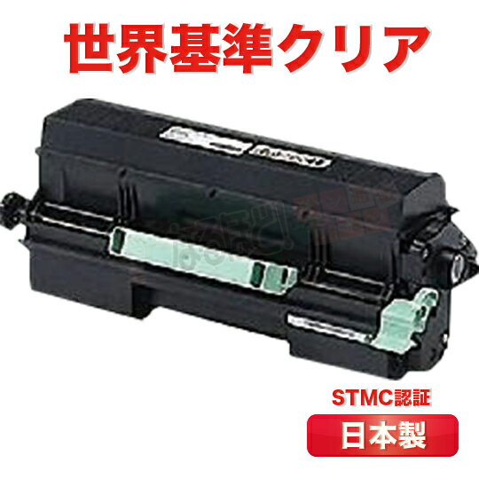 楽天市場】mv-hpml30 ドラムユニット(メーカーパナソニック 楽天市場】mv-hpml30 ドラムユニット(メーカーパナソニック