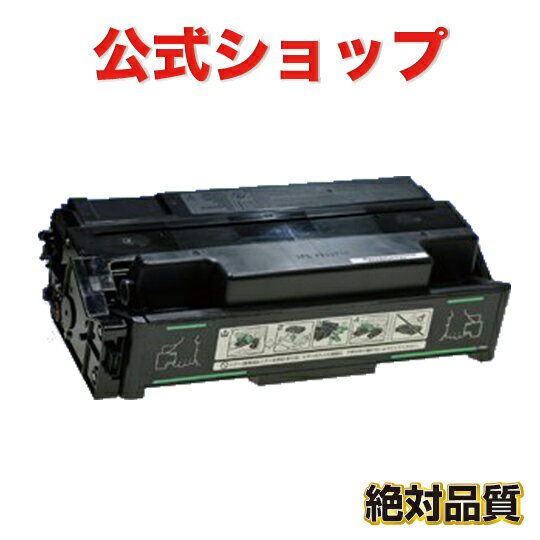 EPC-M3A2 大容量 沖データ オキ OKI リサイクルトナー B810n