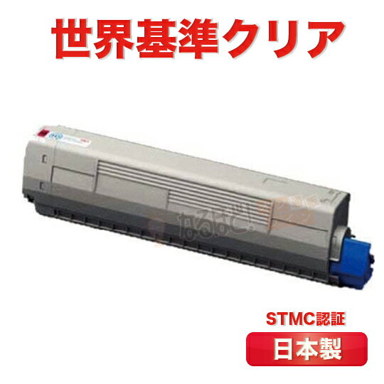 18ݾڡۡڹTNR-C3LM2 ޥ  OKI ǡ ꥵ ȥʡȥå ʽʺ C811dn C811dn-T C841dn ǡ
