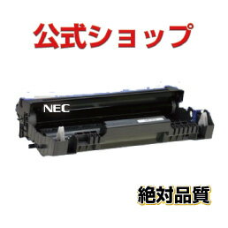 PR L5220 31 e NEC GkEC[EV[@TCNgi[ MultiWriter 5220N