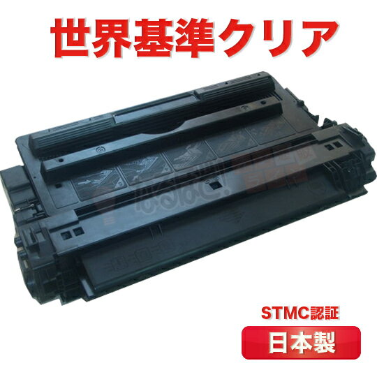 Q7516A HP ヒューレッドパッカード　