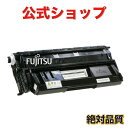 LB319B 大容量 富士通 FUJITSU リサイクルトナー 319B XL-9320