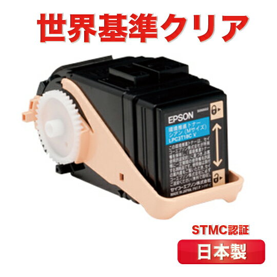 LPC3T18C  ץ EPSON ꥵȥʡ LPC3T18 LP-S7100 LP-S7100R LP-S7100RZ LP-S7100Z LP-S71 LP-S71C8 LP-S71RC8 LP-S71RZC8 LP-S71ZC8 LP-S8100 LP-S8100PS