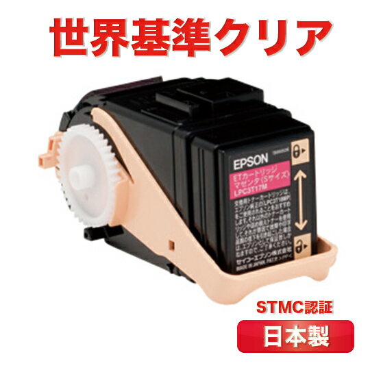 LPC3T18M ޥ ץ EPSON ꥵȥʡ LPC3T18 LP-S7100 LP-S7100R LP-S7100RZ LP-S7100Z LP-S71 LP-S71C8 LP-S71RC8 LP-S71RZC8 LP-S71ZC8 LP-S8100 LP-S8100PS