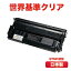 12ݾڡۡڹLPB3T24 LP S3200 ץ EPSONꥵȥʡ