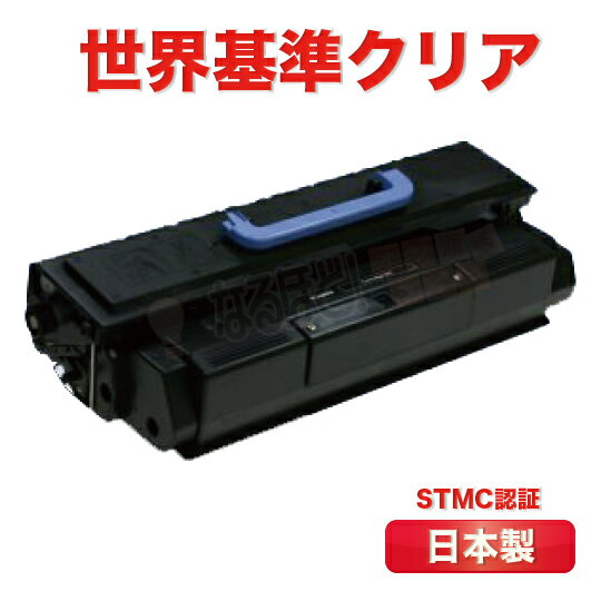 楽天市場】CANON(キャノン) トナーカートリッジ505(CRG-505