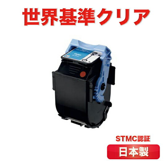12ݾڡۡڹ ȥʡȥå 502 C  CANON Υ ꥵȥʡ CRG-502 ȥå502 502 LBP-5600 LBP-5600SE LBP-5610 LBP-5900 LBP-5900SE LBP-5910 LBP-5910F