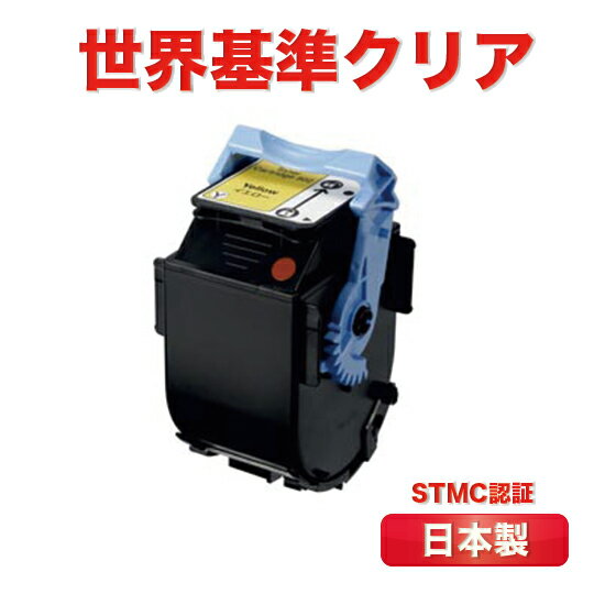 12ݾڡۡڹ ȥʡȥå 502 Y  CANON Υ ꥵȥʡ CRG-502 ȥå502 502 LBP-5600 LBP-5600SE LBP-5610 LBP-5900 LBP-5900SE LBP-5910 LBP-5910F