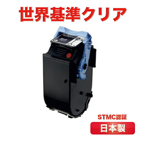 12ݾڡۡڹ ȥʡȥå 502 K ֥å CANON Υ ꥵȥʡ CRG-502 ȥå502 502 LBP-5600 LBP-5600SE LBP-5610 LBP-5900 LBP-5900SE LBP-5910 LBP-5910F