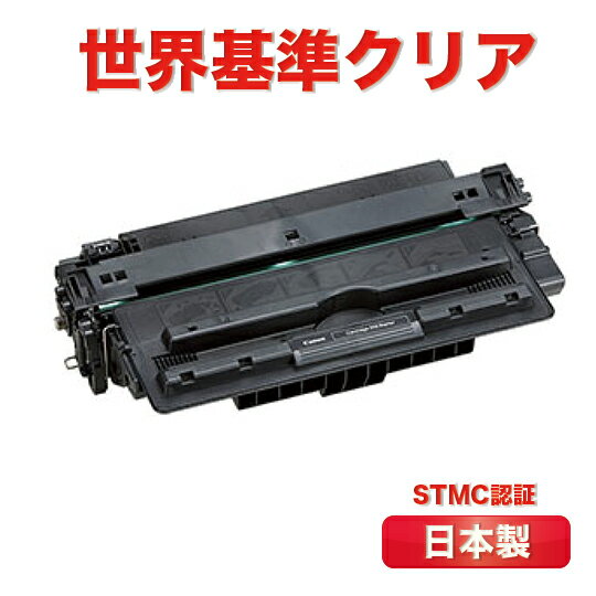 12ݾڡۡڹ ȥå509 CANON Υ LBP3500 LBP3900 LBP3910 LBP3920 LBP3930 LBP3950 LBP3970 LBP3980 ꥵȥʡ ȥʡȥå509 CRG-509 CRG509 509