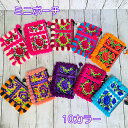 可愛いボンボンいっぱい ミニポーチ タイ 刺繍 モン族刺繍 ポーチ 化粧ポーチ 財布 小物入れ コスメポーチ 生理ポーチ マルチポーチ かわいい おしゃれ カラ...