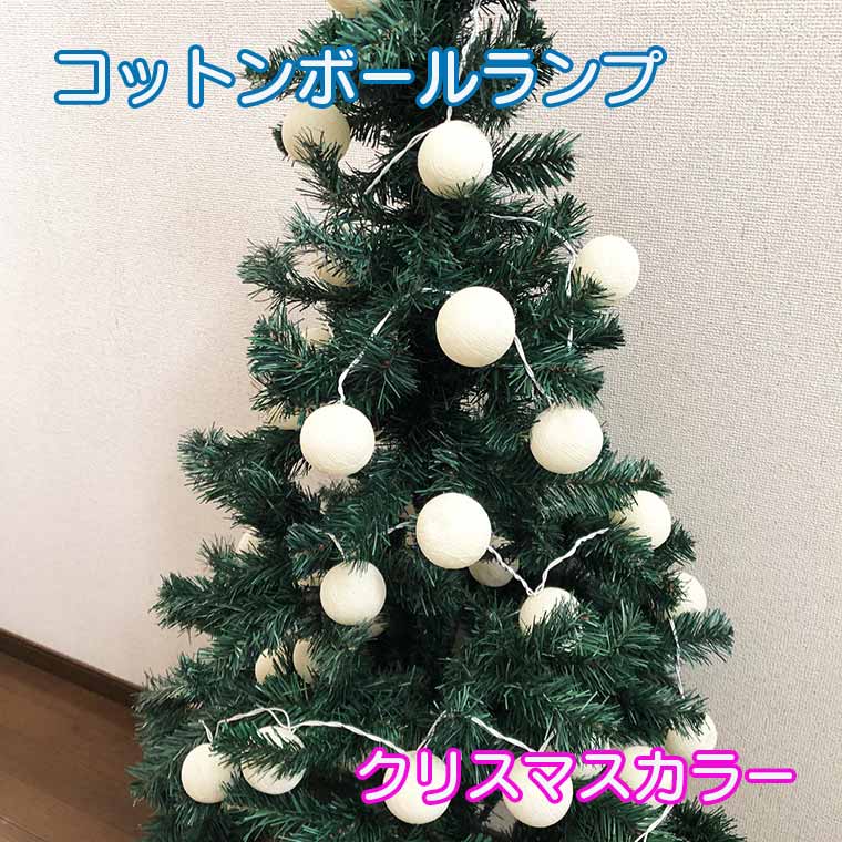 ڳŷѡSALE20%OFF۴ӥ LED ꥹޥ饤 ꥹޥ顼 åȥܡ åդ ꥹޥ դ ꥹ...