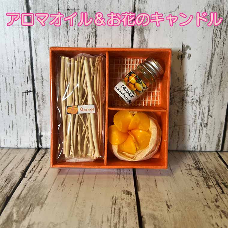 お花のキャンドル&アロマオイルセット Diffuser ディフューザー AROMA アロマ アロマ香 おしゃれ かわいい 花 フラワー 一人暮らし 玄関 フレグ...