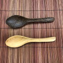 木製レンゲ 2種類 マンゴーウッド レンゲ 木製 ウッドWOODS 木製レンゲ レンゲ 蓮華 スプーン 木製 WOODS ウッド 食器 カトラリー おしゃれ お...