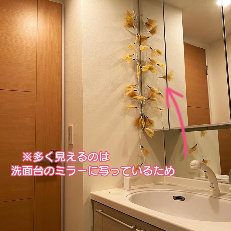 ココナッツリーフ型照明　LED電球2個付き　【新宿区直接受渡希望】 LED屋外用電球（200W型20W） TK-PAR38-18W | LED照明の通販 LED-Style.jp