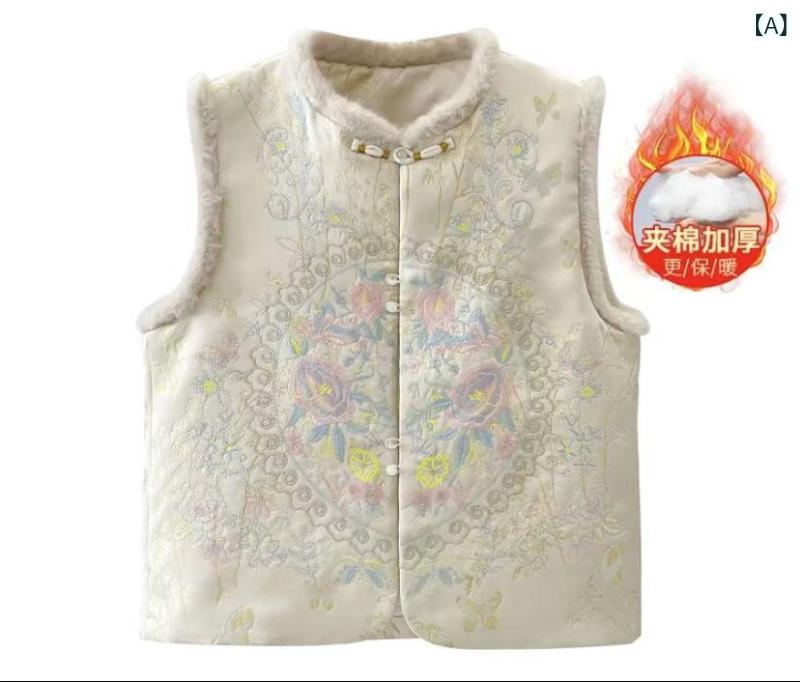 樂天商城 - ベスト レディース チャイナ風 レトロ クラシック 秋冬 上品 豪華刺繍 ラウンドネック ゆったり フリンジ 切り替え TR素材 ポリエステル 中綿入り シャンパンカラー 着回し