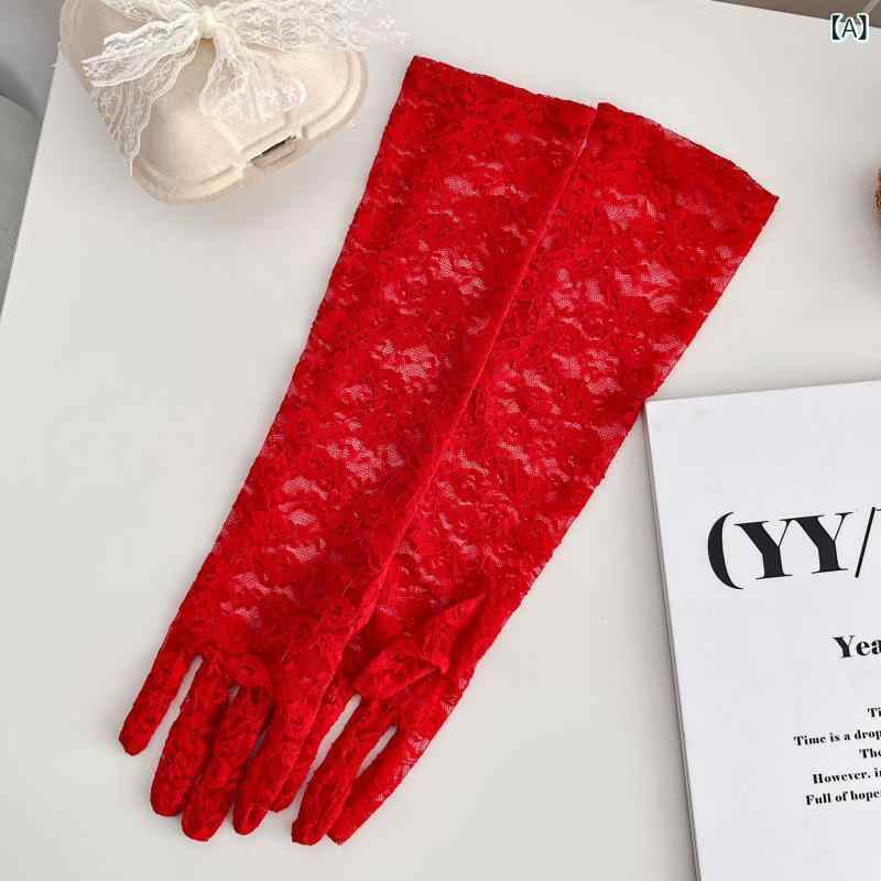 手袋 レディース 赤 レッド レース チュール 指ありタイプ 結婚式 ウェディング ブライダル 花柄 フラ..