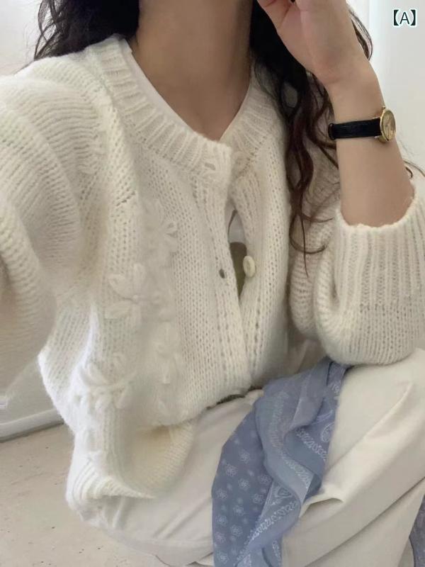 カーディガン レディース 立体フラワー刺繍 モヘア ニット ゆったり 韓国ファッション ソフトタッチ ラウンドネック 長袖 中厚手 カジュアル 羽織り 前開き 秋冬 アイボリー ピンク ブルー