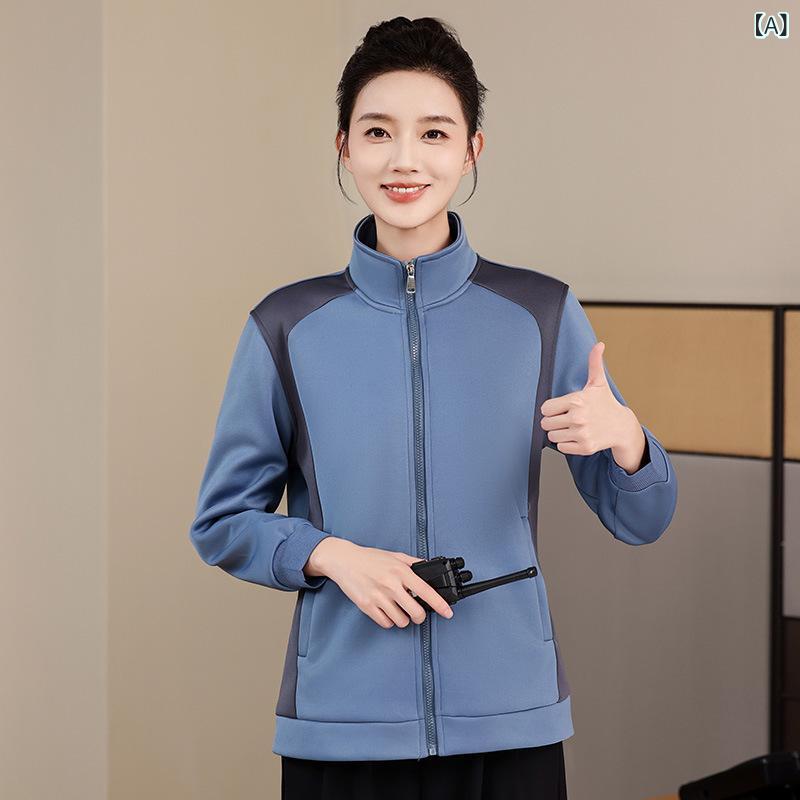 作業服 男女兼用 秋冬春 長袖 トップス ジャケット 吸汗速乾 スタンドカラー 清掃 掃除 ホテル ビル メンテナンス