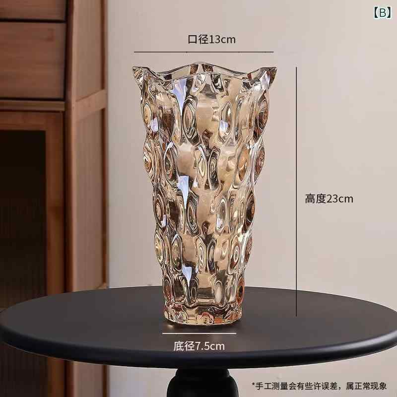 花瓶 チェコ産 厚手 クリスタルガラス フラワーベース 高級感 上品 エレガント リ...