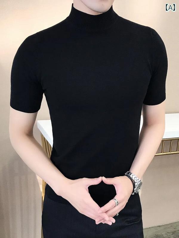 Knit Sweater - ニット メンズ 男性用 ハイネック 半袖 プルオーバー スリムフィット 細身 無地 モダール アセテート繊維 抗菌 高弾性 インナー ベースウェア 普段使い カジュアル 春秋冬