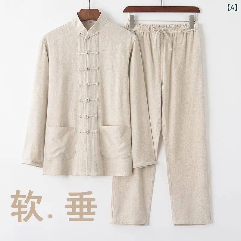 ・カテゴリ: メンズカジュアルセットアップ・スタイル: 民族風・厚さ: 普通・パンツ丈: 長ズボン・トップススタイル: Tシャツ・トップス袖丈: 長袖・フード: なし・主な素材: 綿麻（麻51～70%）・適用シーン: スポーツ・カラー展開:...