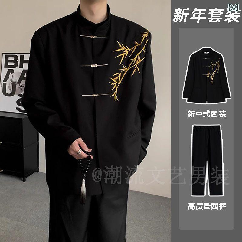 スーツ セットアップ メンズ 男性用 大きいサイズ 新中華風 中華テイスト フォーマル 結婚式 成人式 春..