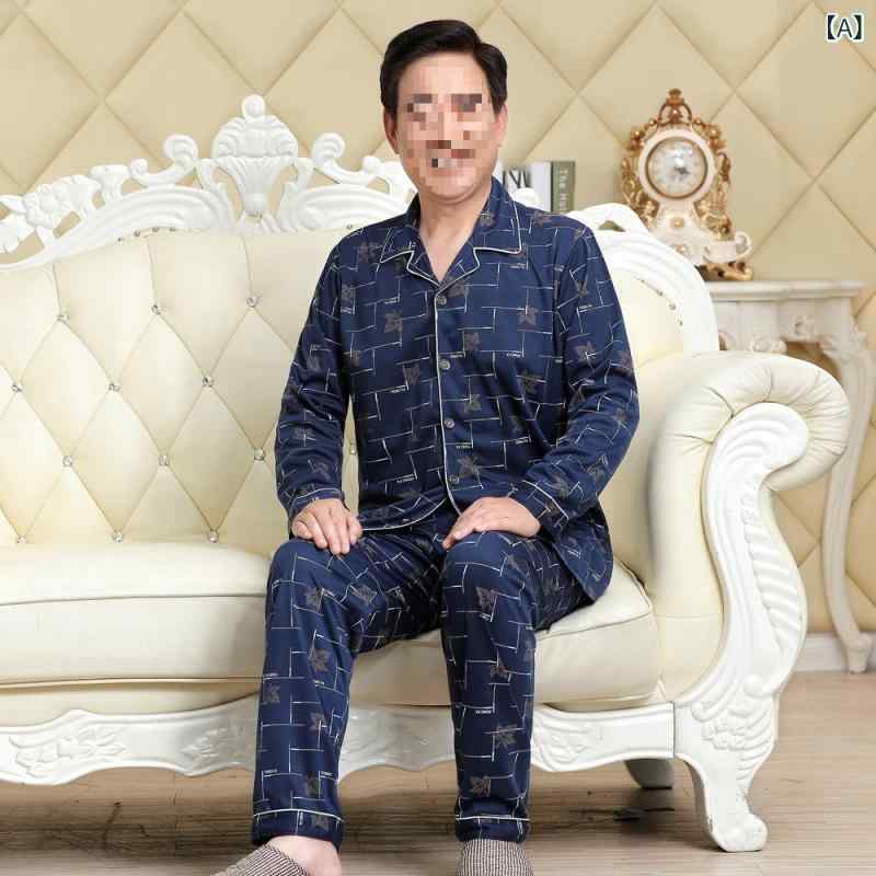 パジャマ メンズ 男性用 中高年 シニア 部屋着 ルームウェア 上下セット 長袖 長ズボン 薄手 大きいサイズ ゆったり 快適 綿 コットン フランネル 春夏 スクエアネック プリント柄 シンプル