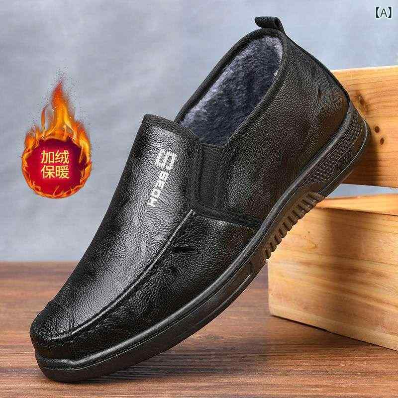 コックシューズ メンズ 男性用 カジュアル 裏起毛 ボア 保温 防水 防油 滑り止め クッションソール 合成皮革 ハイカット スリッポン